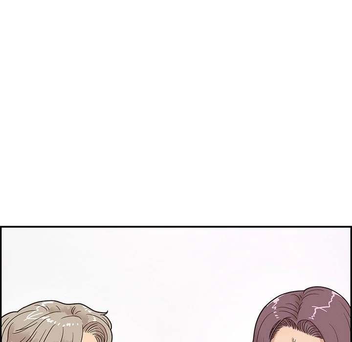 His Women’s University - Chapter 61 [photo 105] - MangaPorn