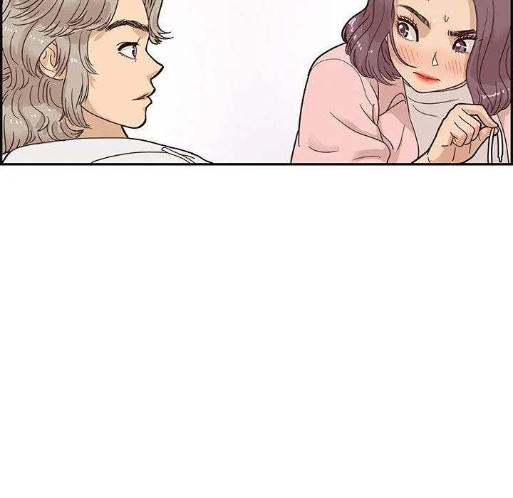 His Women’s University - Chapter 61 [photo 106] - MangaPorn