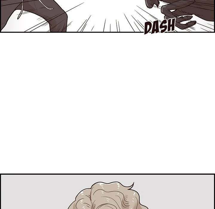 His Women’s University - Chapter 61 [photo 12] - MangaPorn