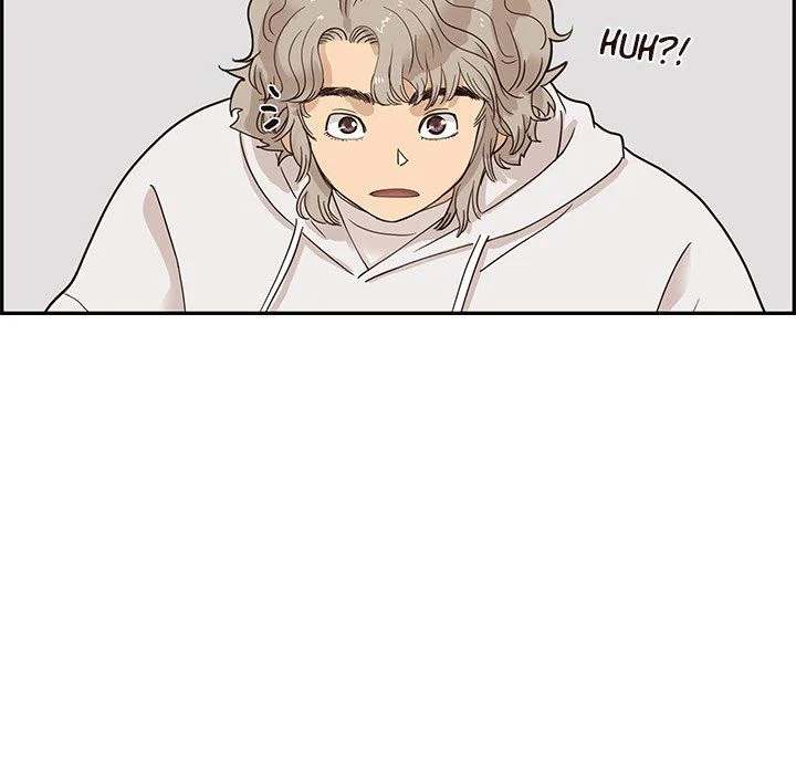 His Women’s University - Chapter 61 [photo 13] - MangaPorn