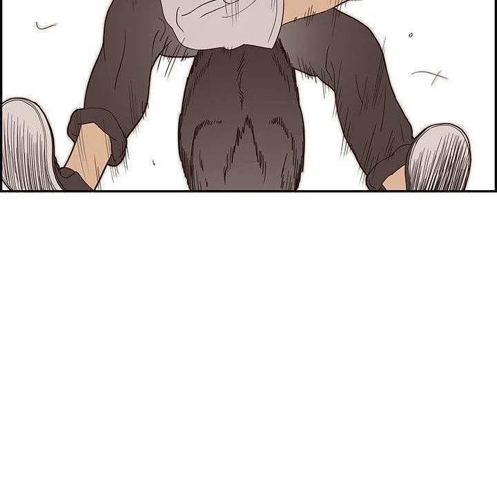 His Women’s University - Chapter 61 [photo 17] - MangaPorn