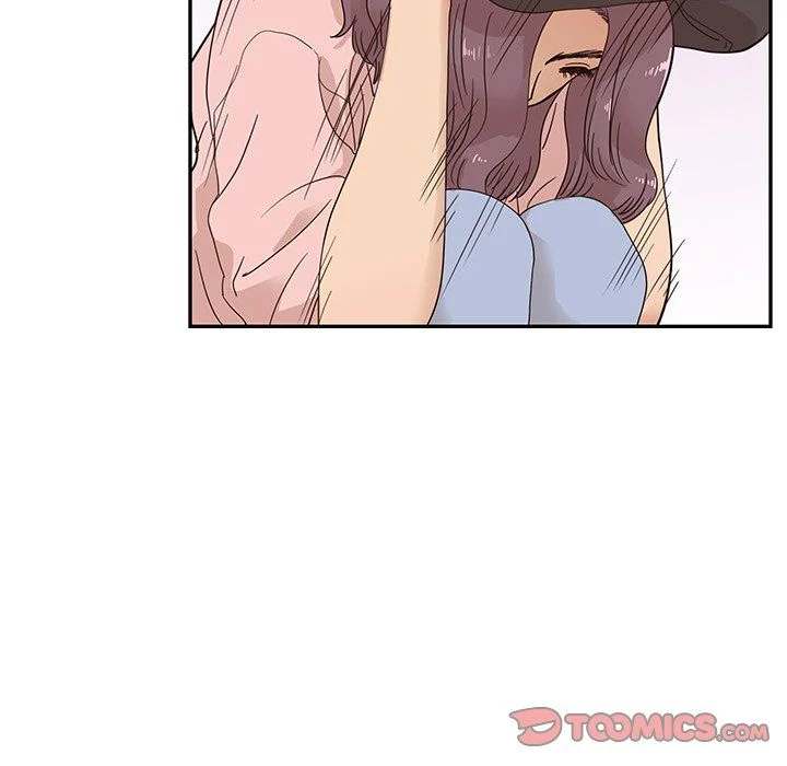 His Women’s University - Chapter 61 [photo 20] - MangaPorn