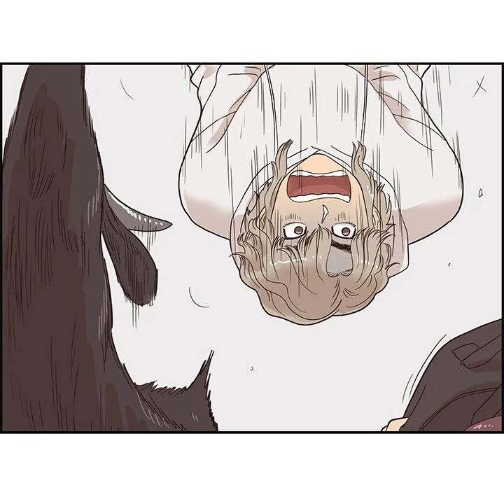 His Women’s University - Chapter 61 [photo 21] - MangaPorn