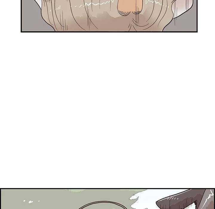 His Women’s University - Chapter 61 [photo 23] - MangaPorn