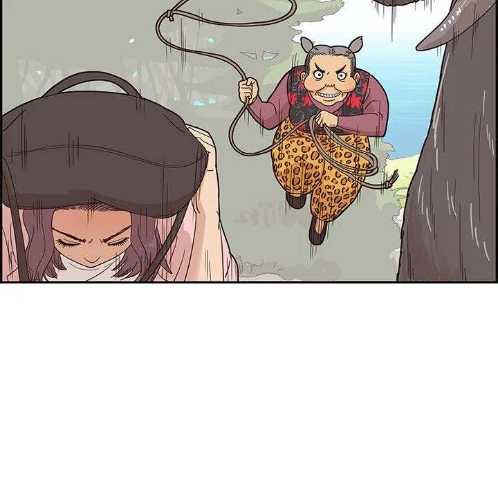 His Women’s University - Chapter 61 [photo 24] - MangaPorn