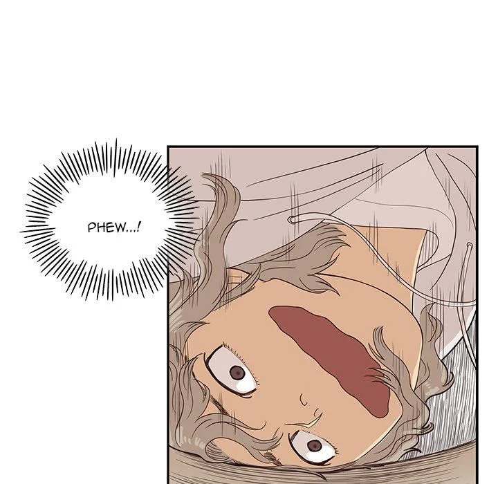 His Women’s University - Chapter 61 [photo 25] - MangaPorn