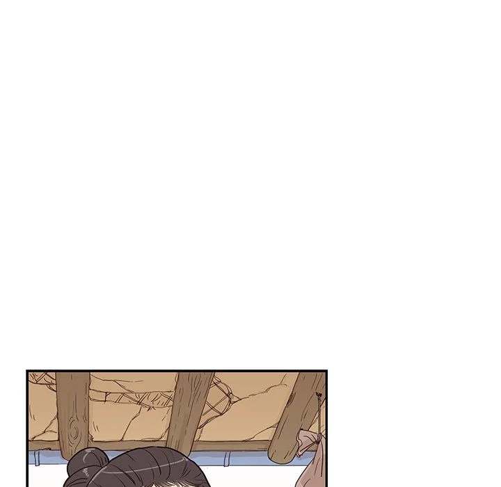 His Women’s University - Chapter 61 [photo 29] - MangaPorn