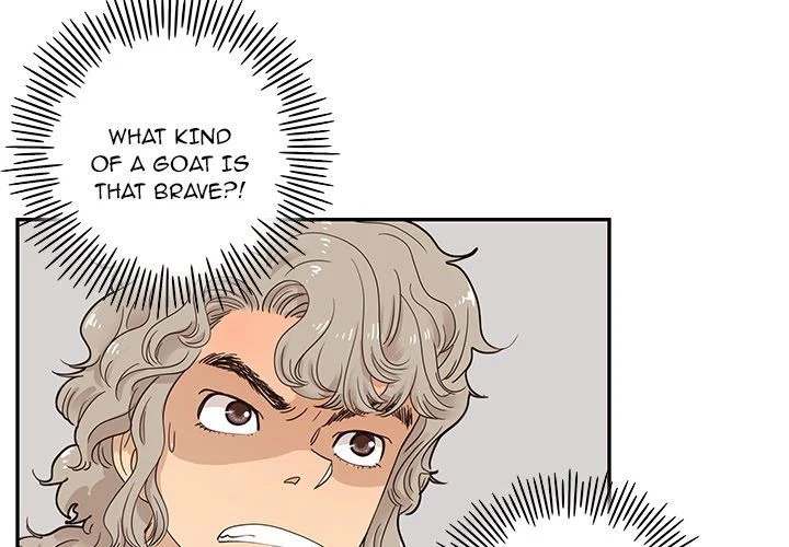 His Women’s University - Chapter 61 [photo 3] - MangaPorn