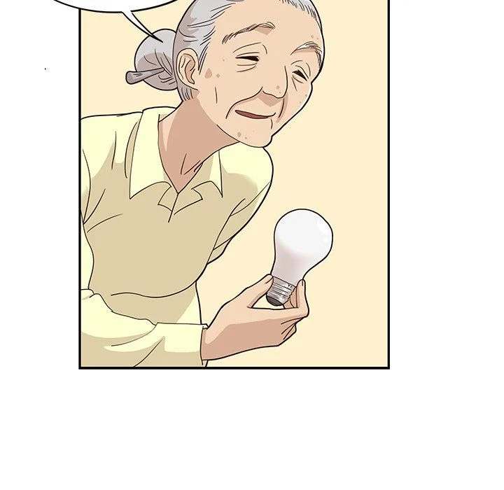 His Women’s University - Chapter 61 [photo 37] - MangaPorn