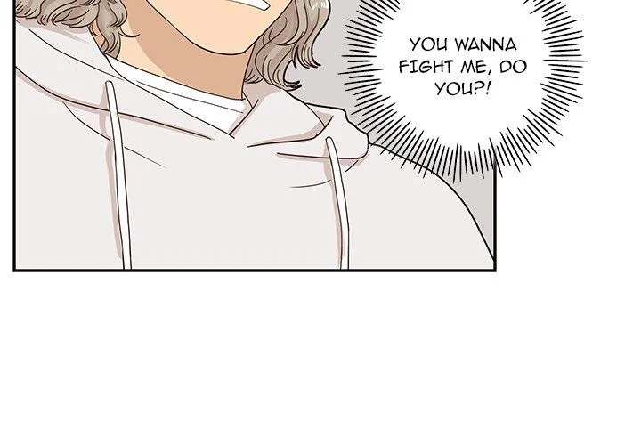 His Women’s University - Chapter 61 [photo 4] - MangaPorn