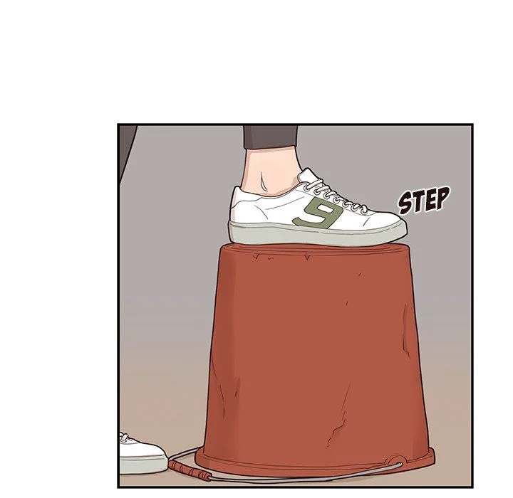 His Women’s University - Chapter 61 [photo 41] - MangaPorn