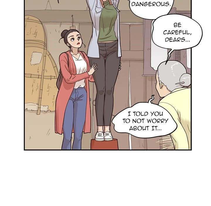 His Women’s University - Chapter 61 [photo 43] - MangaPorn