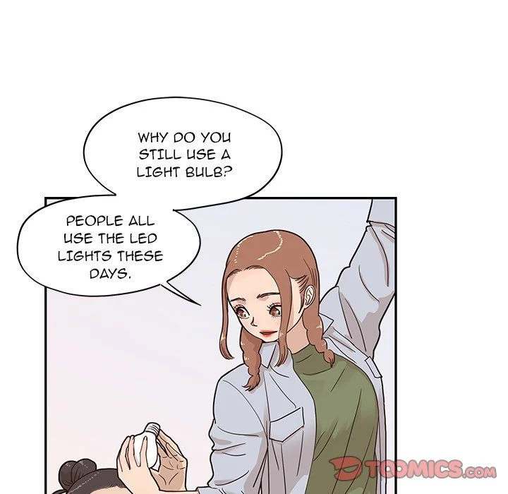 His Women’s University - Chapter 61 [photo 44] - MangaPorn