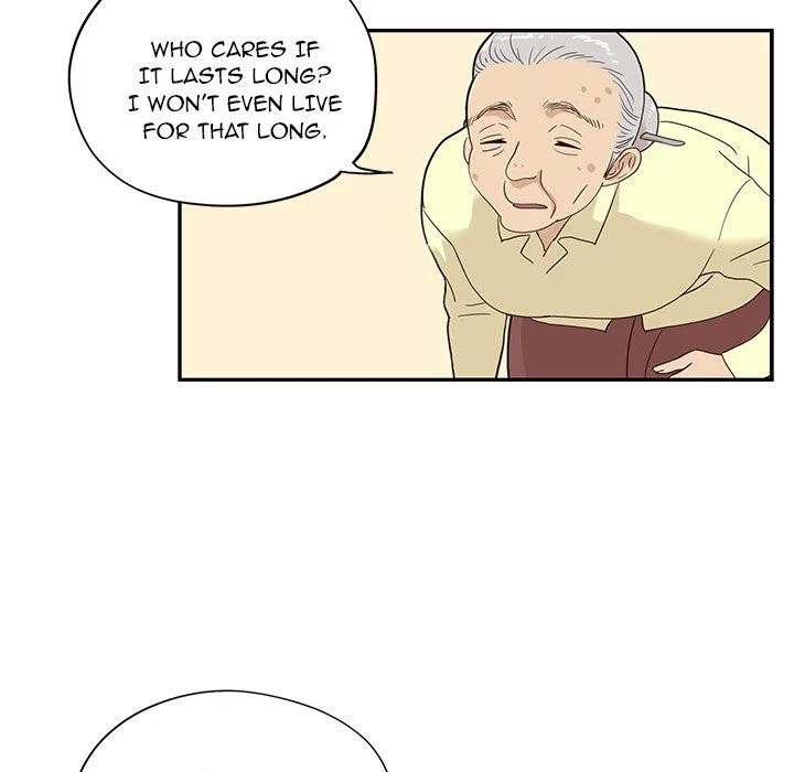 His Women’s University - Chapter 61 [photo 46] - MangaPorn