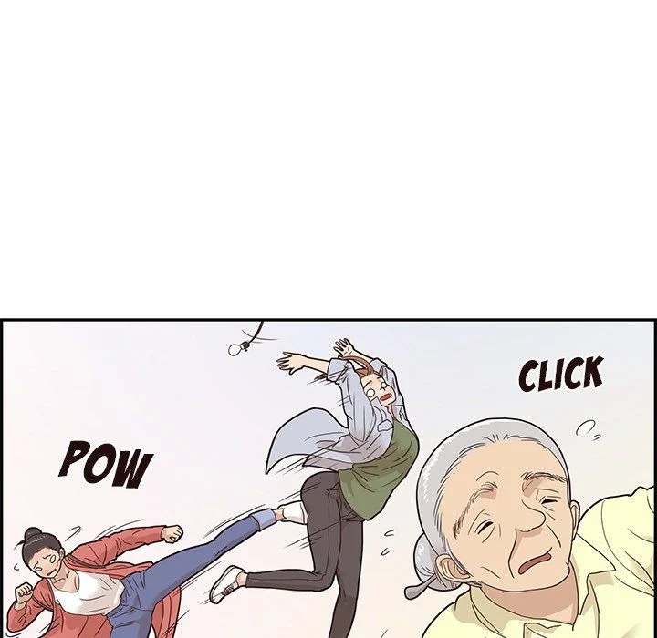 His Women’s University - Chapter 61 [photo 51] - MangaPorn