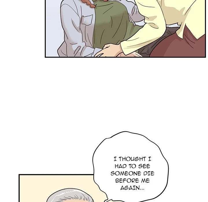 His Women’s University - Chapter 61 [photo 59] - MangaPorn