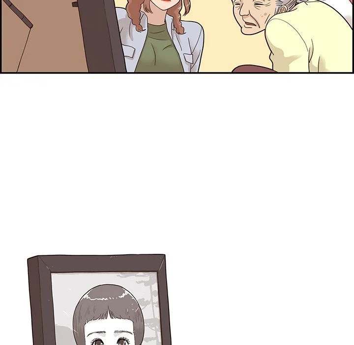 His Women’s University - Chapter 61 [photo 67] - MangaPorn