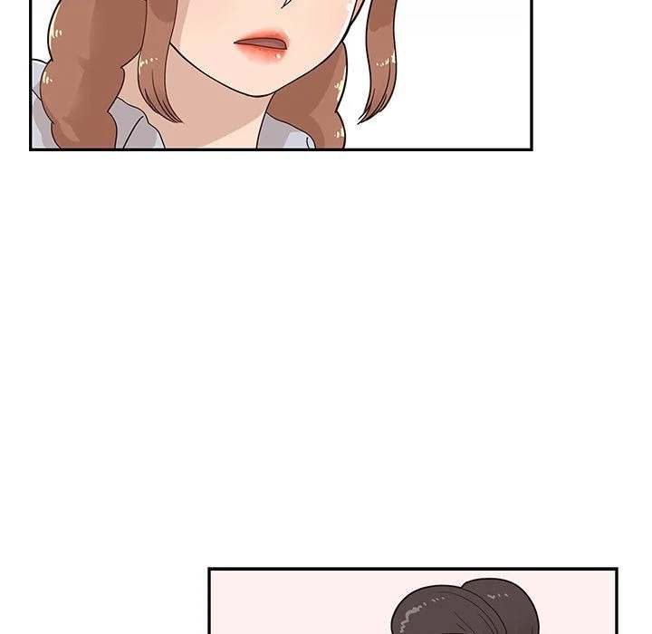 His Women’s University - Chapter 61 [photo 69] - MangaPorn