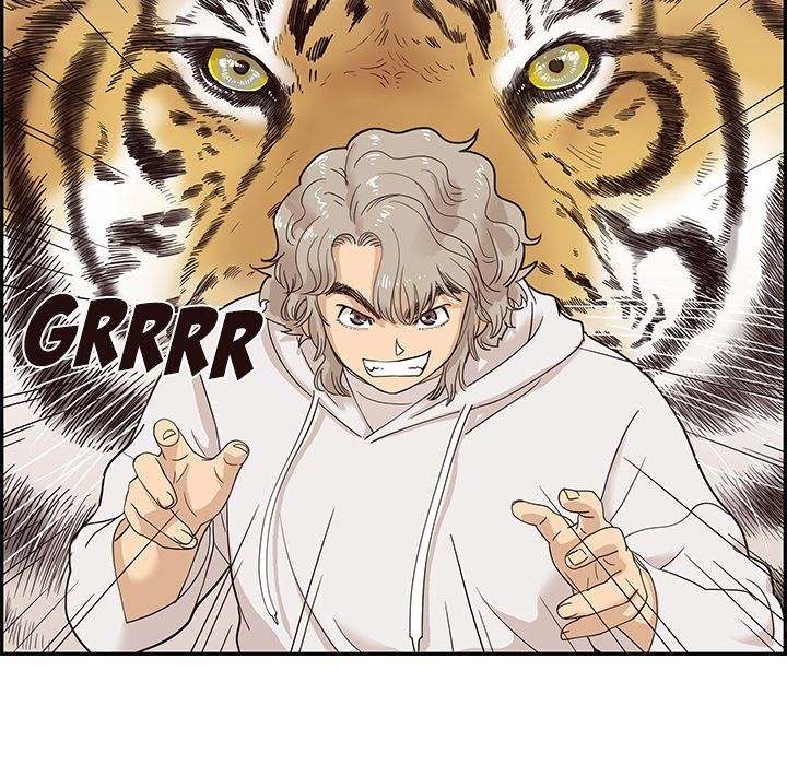 His Women’s University - Chapter 61 [photo 7] - MangaPorn