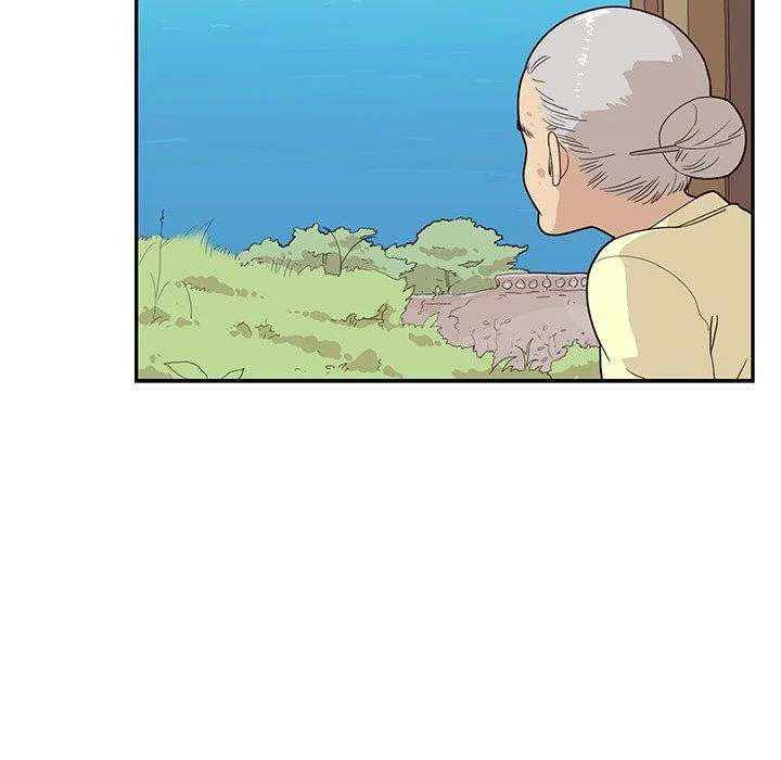 His Women’s University - Chapter 61 [photo 73] - MangaPorn