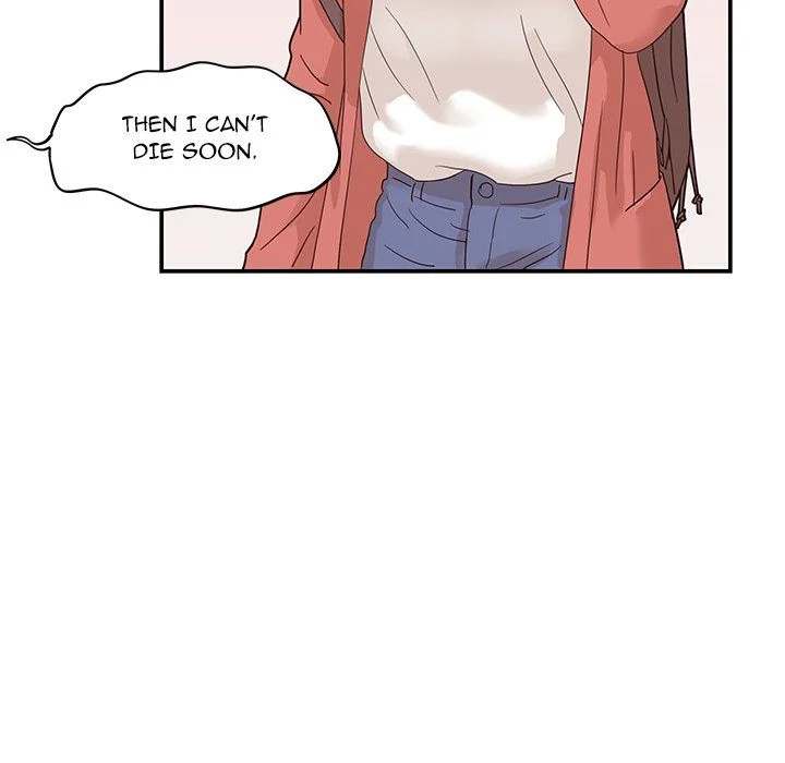 His Women’s University - Chapter 61 [photo 79] - MangaPorn