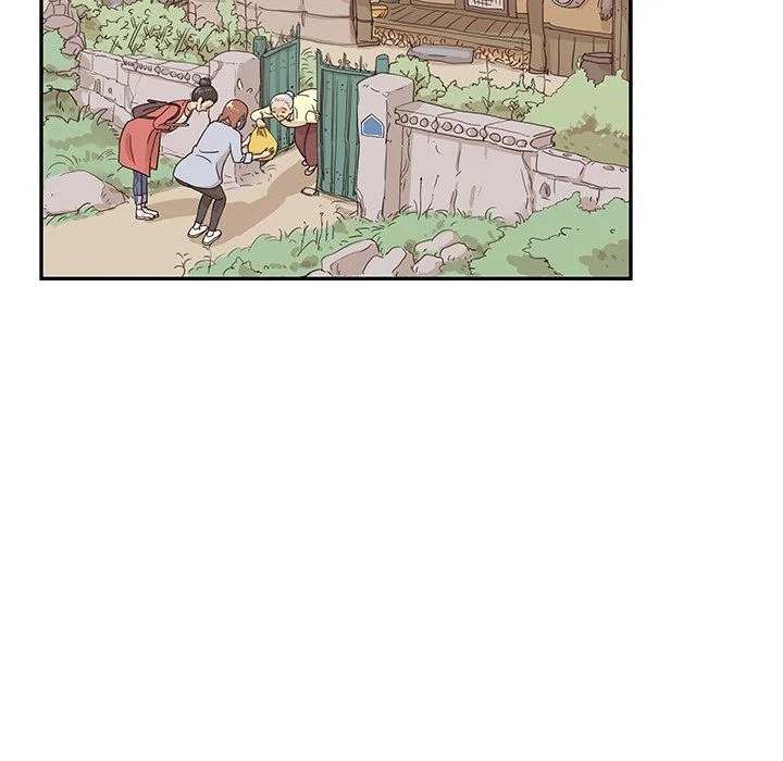 His Women’s University - Chapter 61 [photo 81] - MangaPorn