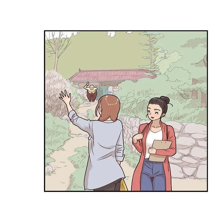 His Women’s University - Chapter 61 [photo 82] - MangaPorn