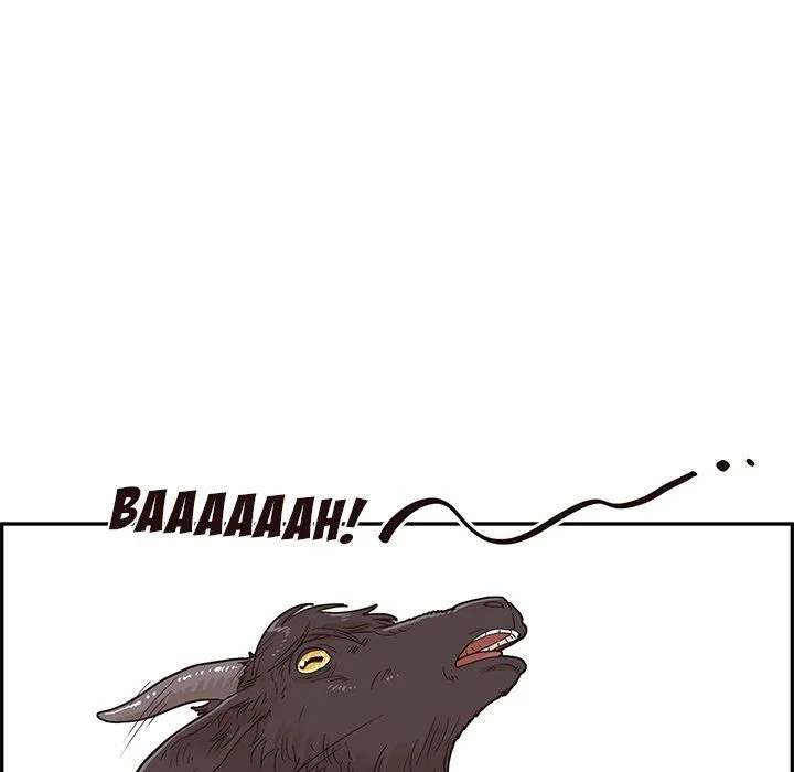 His Women’s University - Chapter 61 [photo 85] - MangaPorn