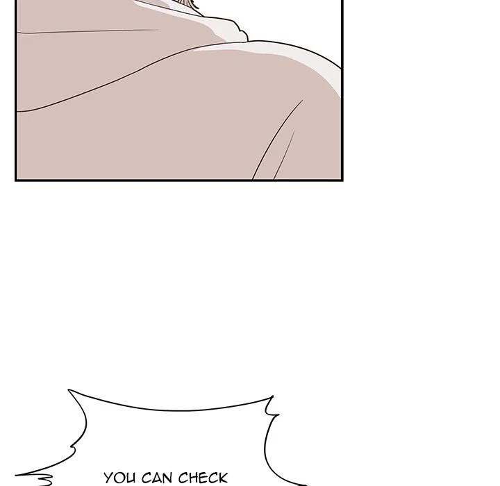 His Women’s University - Chapter 61 [photo 9] - MangaPorn