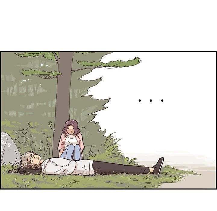 His Women’s University - Chapter 61 [photo 91] - MangaPorn