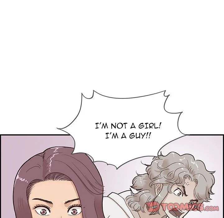 His Women’s University - Chapter 61 [photo 92] - MangaPorn