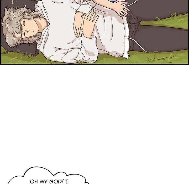 His Women’s University - Chapter 61 [photo 96] - MangaPorn