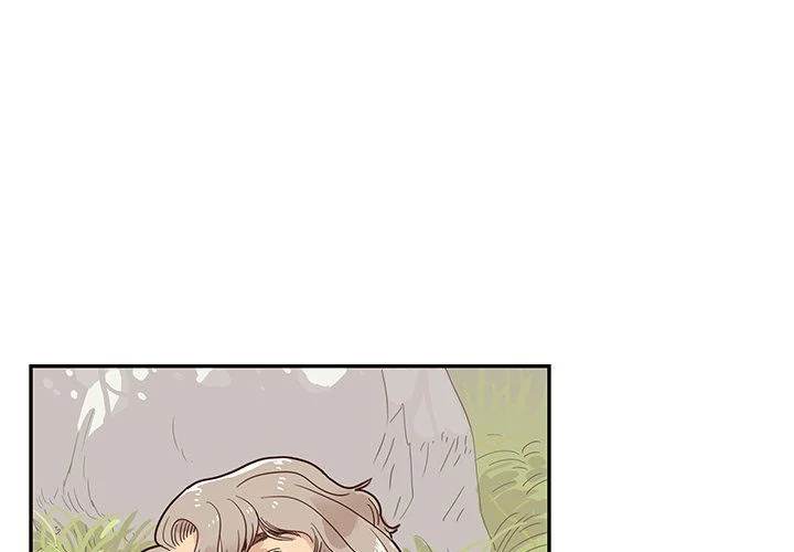 His Women’s University - Chapter 62 [photo 1] - MangaPorn