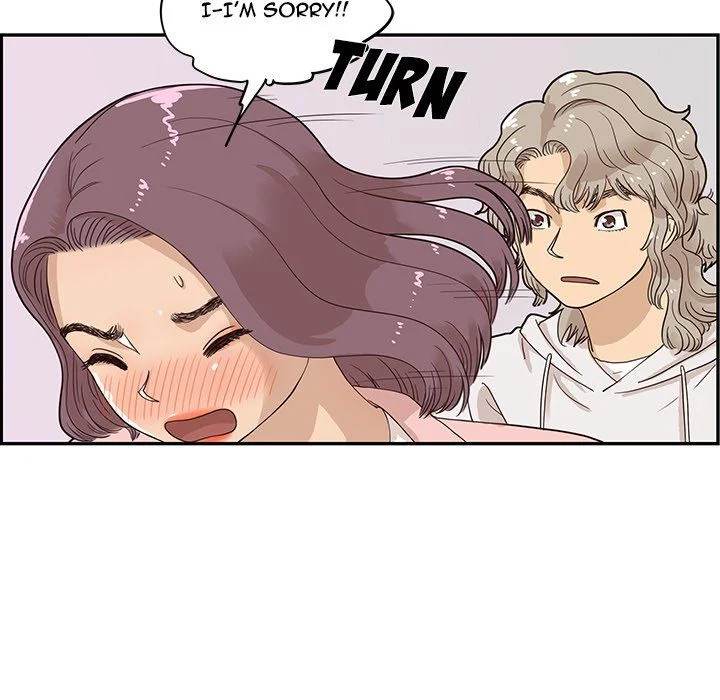 His Women’s University - Chapter 62 [photo 11] - MangaPorn