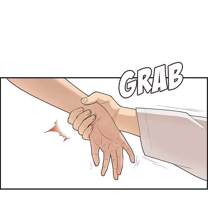 His Women’s University - Chapter 62 [photo 12] - MangaPorn