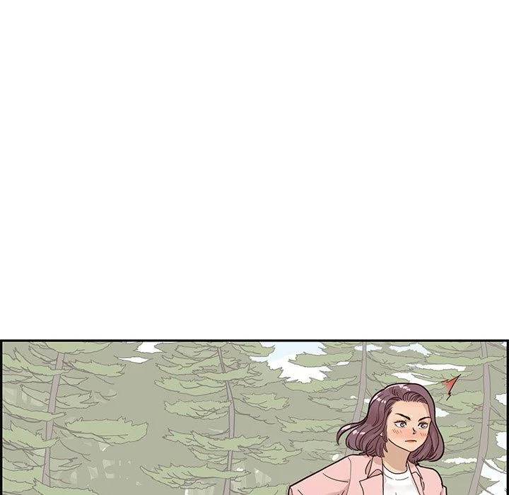 His Women’s University - Chapter 62 [photo 13] - MangaPorn