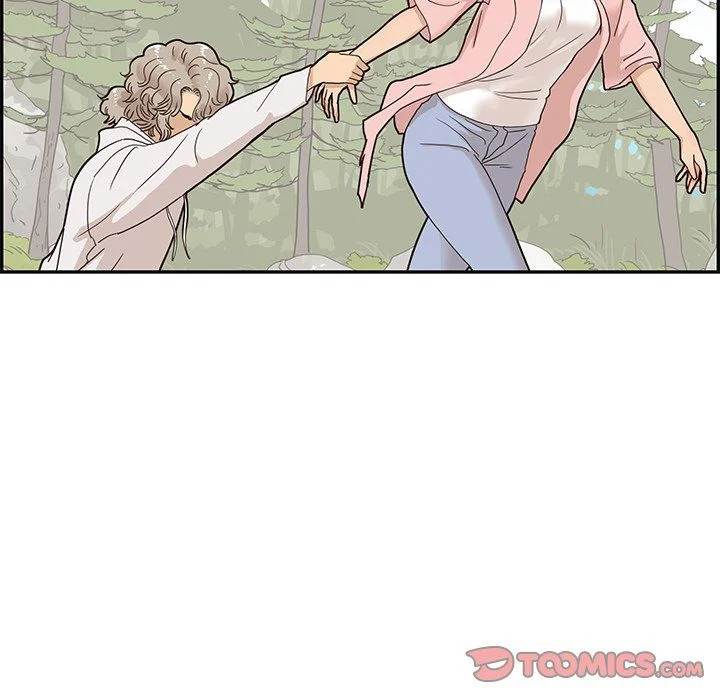 His Women’s University - Chapter 62 [photo 14] - MangaPorn