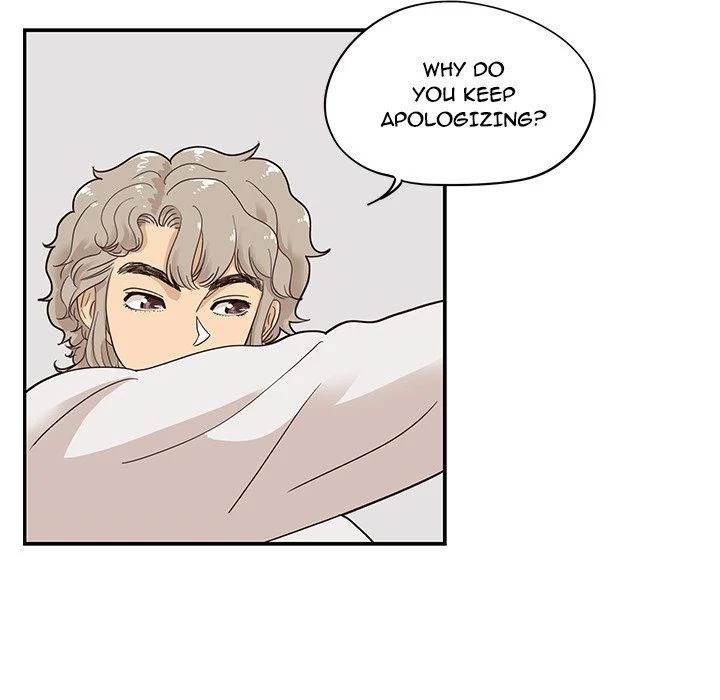 His Women’s University - Chapter 62 [photo 15] - MangaPorn