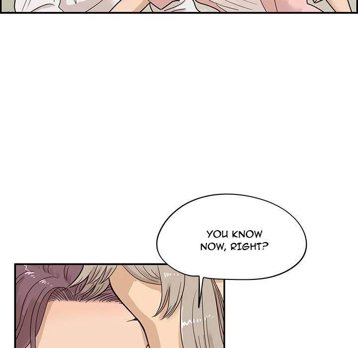 His Women’s University - Chapter 62 [photo 17] - MangaPorn