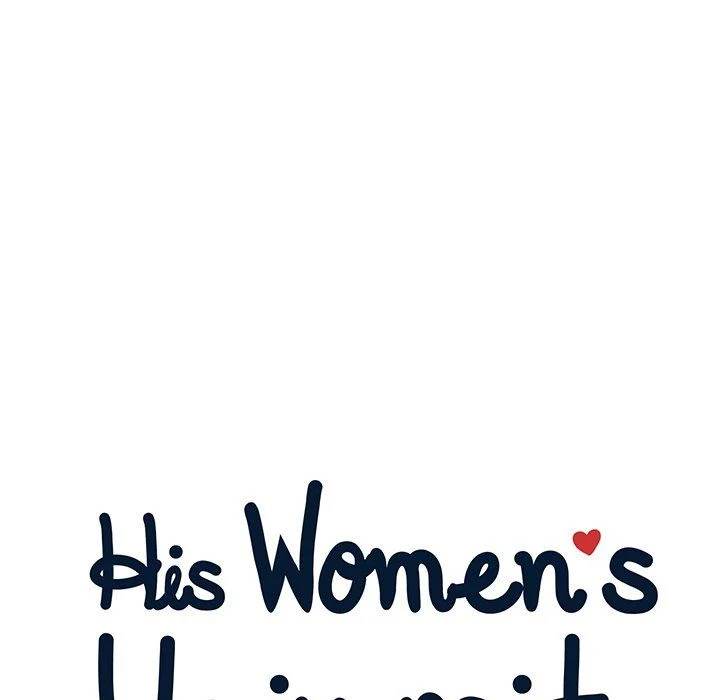 His Women’s University - Chapter 62 [photo 21] - MangaPorn