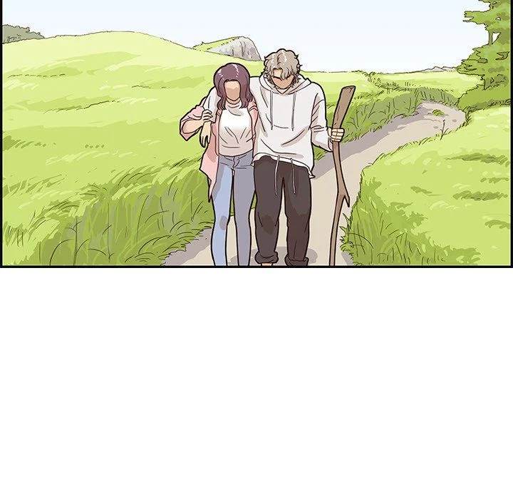 His Women’s University - Chapter 62 [photo 24] - MangaPorn