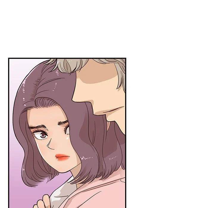 His Women’s University - Chapter 62 [photo 25] - MangaPorn