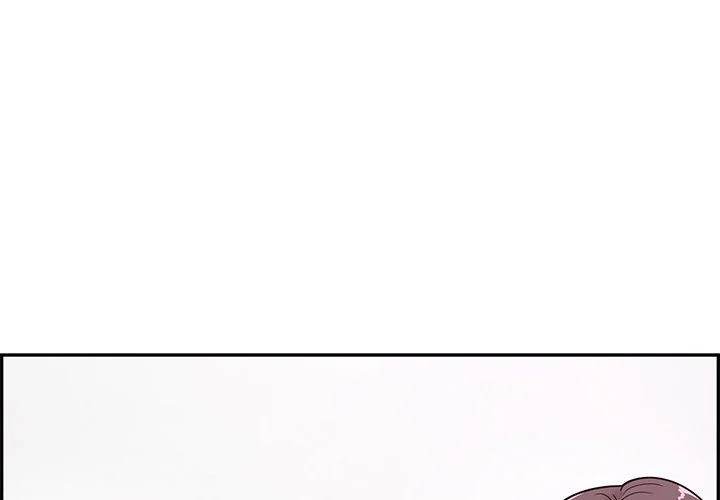 His Women’s University - Chapter 62 [photo 3] - MangaPorn