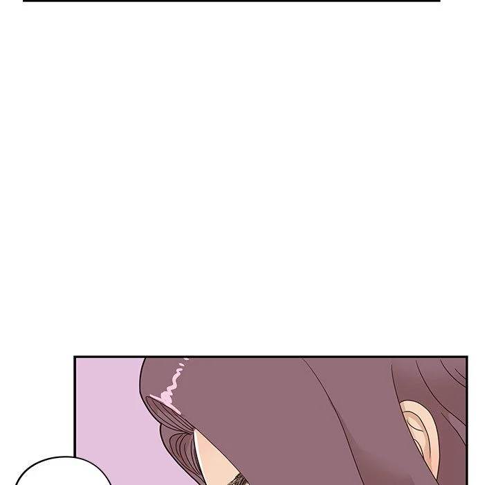 His Women’s University - Chapter 62 [photo 30] - MangaPorn