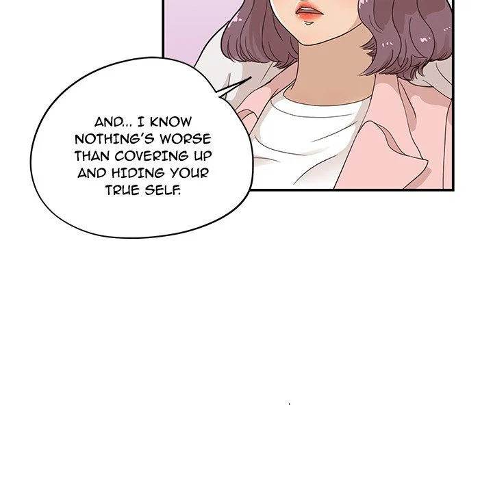 His Women’s University - Chapter 62 [photo 34] - MangaPorn