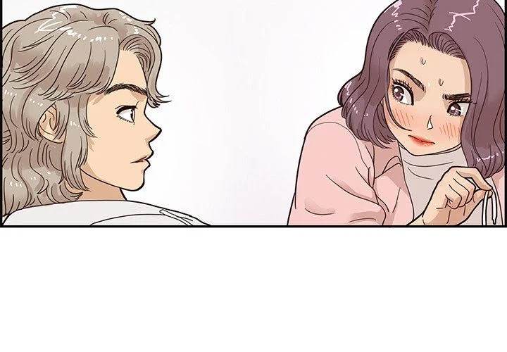 His Women’s University - Chapter 62 [photo 4] - MangaPorn