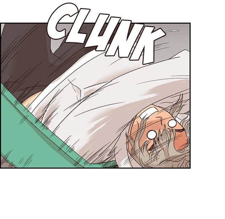 His Women’s University - Chapter 62 [photo 41] - MangaPorn