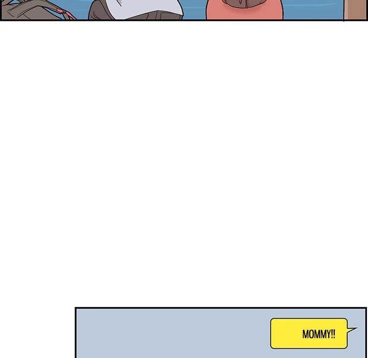 His Women’s University - Chapter 62 [photo 47] - MangaPorn