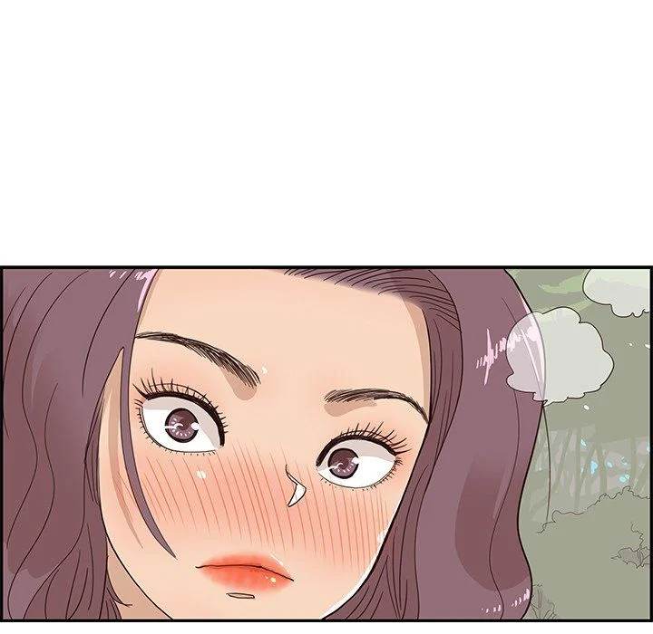 His Women’s University - Chapter 62 [photo 5] - MangaPorn