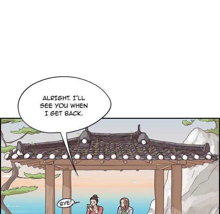 His Women’s University - Chapter 62 [photo 51] - MangaPorn